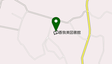 香南市 香我美市民館の地図画像