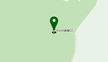 Kochi黒潮カントリークラブ 予約受付の地図画像