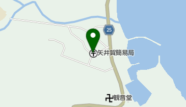 矢井賀漁業協同組合の地図画像