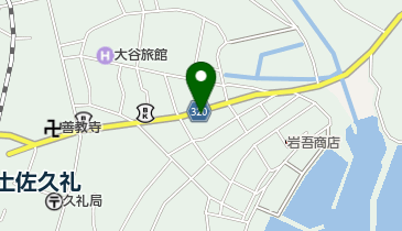 三宅鍼灸接骨院・久礼本店の地図画像