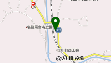 佐川町立学校給食センターの地図画像