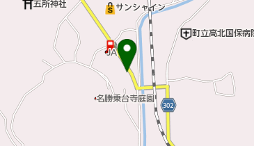 片岡呉服店の地図画像
