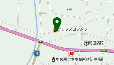 仁淀電化の地図画像