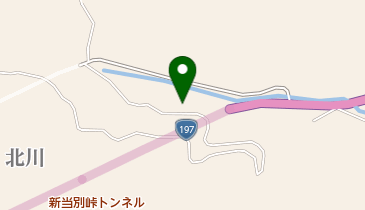 津野山砕石工業株式会社」(高岡郡津野町-建設/建築/設備/住宅-〒785