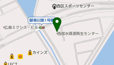 広島市役所 西部水資源再生センターの地図画像