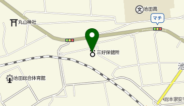 徳島県西部総合県民局 保健福祉環境部三好保健所庁舎 三好保健所の地図画像