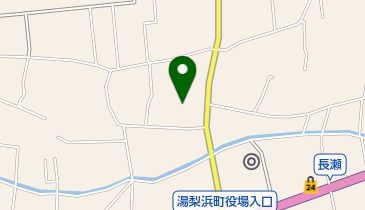羽合町看板 ハワイ看板 （湯梨浜町（Yurihama））