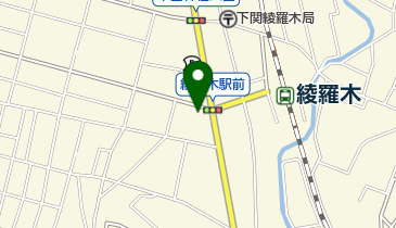 西谷佳記行政書士事務所の地図画像