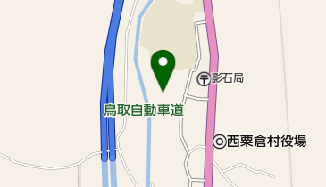 西粟倉村高齢者生活福祉センターゆうゆうハウスの地図画像