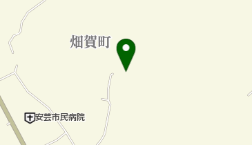 広島県広島市安芸区畑賀の社会関連一覧 - NAVITIME