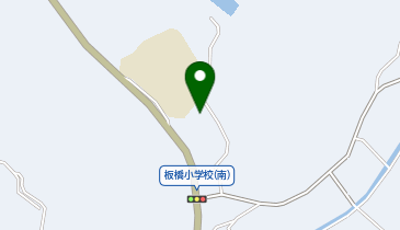 庄原市役所 生活福祉部 庄原市板橋子育て支援施設・板橋ひだまり広場の地図画像