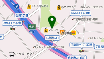 アミーゴ 宇品店の地図画像