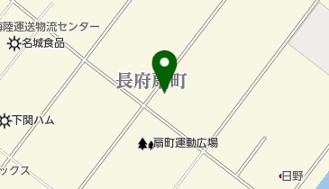 前田道路株式会社下関営業所の地図画像