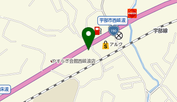 中島はり灸院・整骨院の地図画像