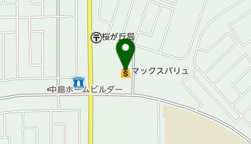 株式会社ホームドライマックスバリュー桜が丘店の地図画像