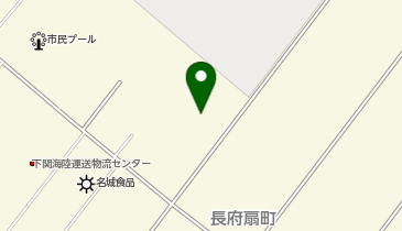 西日本液化ガス株式会社 下関支店の地図画像