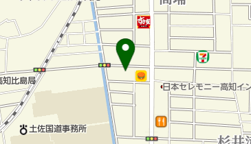 西日本自動車共済協同組合高知県支部の地図画像