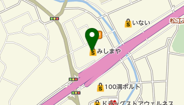 有限会社オンダクリーニングみしまや 田和山店の地図画像