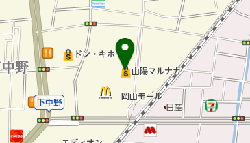 ダイヤクリーニング株式会社 マルナカ 下中野店の地図画像
