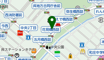 広島県呉市の居酒屋 地域共通クーポン取扱店舗 一覧 Navitime