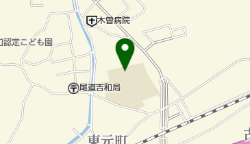 尾道市 吉和放課後児童クラブの地図画像