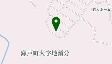 広島県福山市瀬戸町大字地頭分の法人一覧 - NAVITIME