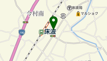 西本薬局の地図画像