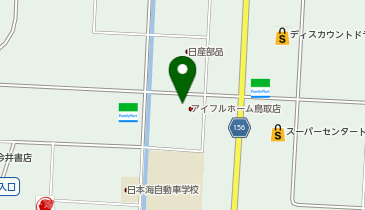 くぼた動物病院の地図画像