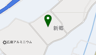 広島アルミニウム工業株式会社 八重工場の地図画像