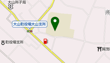 大山町役場 大山学校給食センターの地図画像