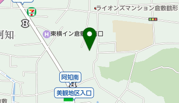 倉敷市 駅 周辺の婦人服 レディース Navitime