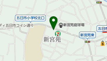 田本整体研究所五日市の地図画像