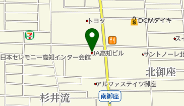 株式会社JA高知電算センター 総務グループの地図画像