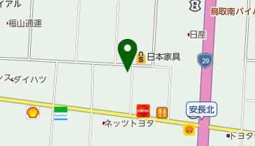 渡辺パイプ株式会社鳥取サービスセンター」(鳥取市-建設/建築