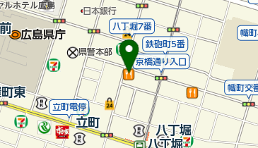 株式会社たきのぼり不動産 広島市中区 不動産 管理 仲介 730 0013 の地図 アクセス 地点情報 Navitime