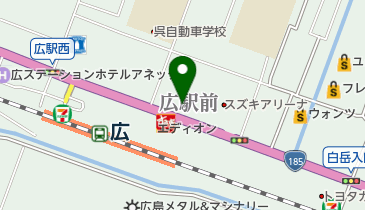 ■愛称板「安芸/山陽 」○広島 株式会社田宮パーツ西条営業所」(東広島市-社会関連-〒739-0002