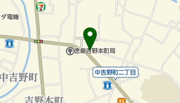 サミット 中吉野店の地図画像