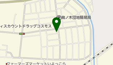 石田クリーニング株式会社 鳥ノ木店の地図画像