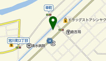 鳥取県倉吉市の花屋一覧 Navitime