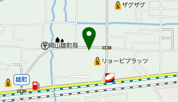 足高薬局 雄町店の地図画像