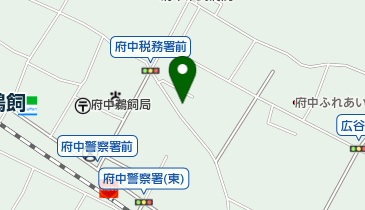 広島県府中市の花屋一覧 Navitime