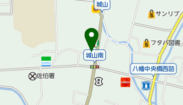 城山整骨院の地図画像