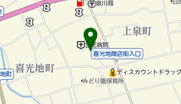 やませみ薬局の地図画像