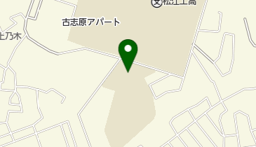 古志原地区児童クラブの地図画像