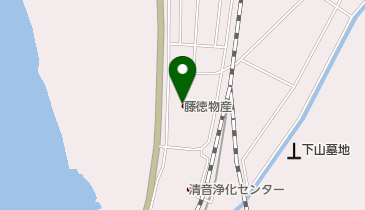 藤徳物産株式会社清音センター 開発加工課の地図画像