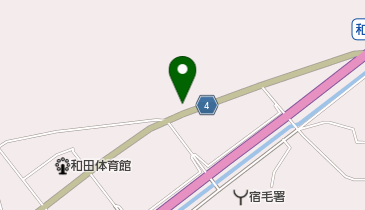 株式会社長尾ガス 和田工場の地図画像