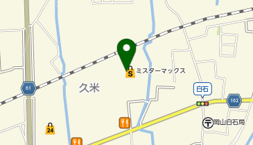 株式会社ヒマラヤ岡山久米店の地図画像