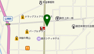 鳥取県倉吉市の花屋一覧 Navitime