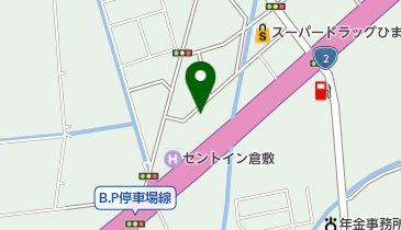 新倉敷 駅 周辺のファミレス レストラン 食堂 Navitime
