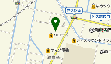 ダイヤクリーニング株式会社 ハローズ邑久店の地図画像